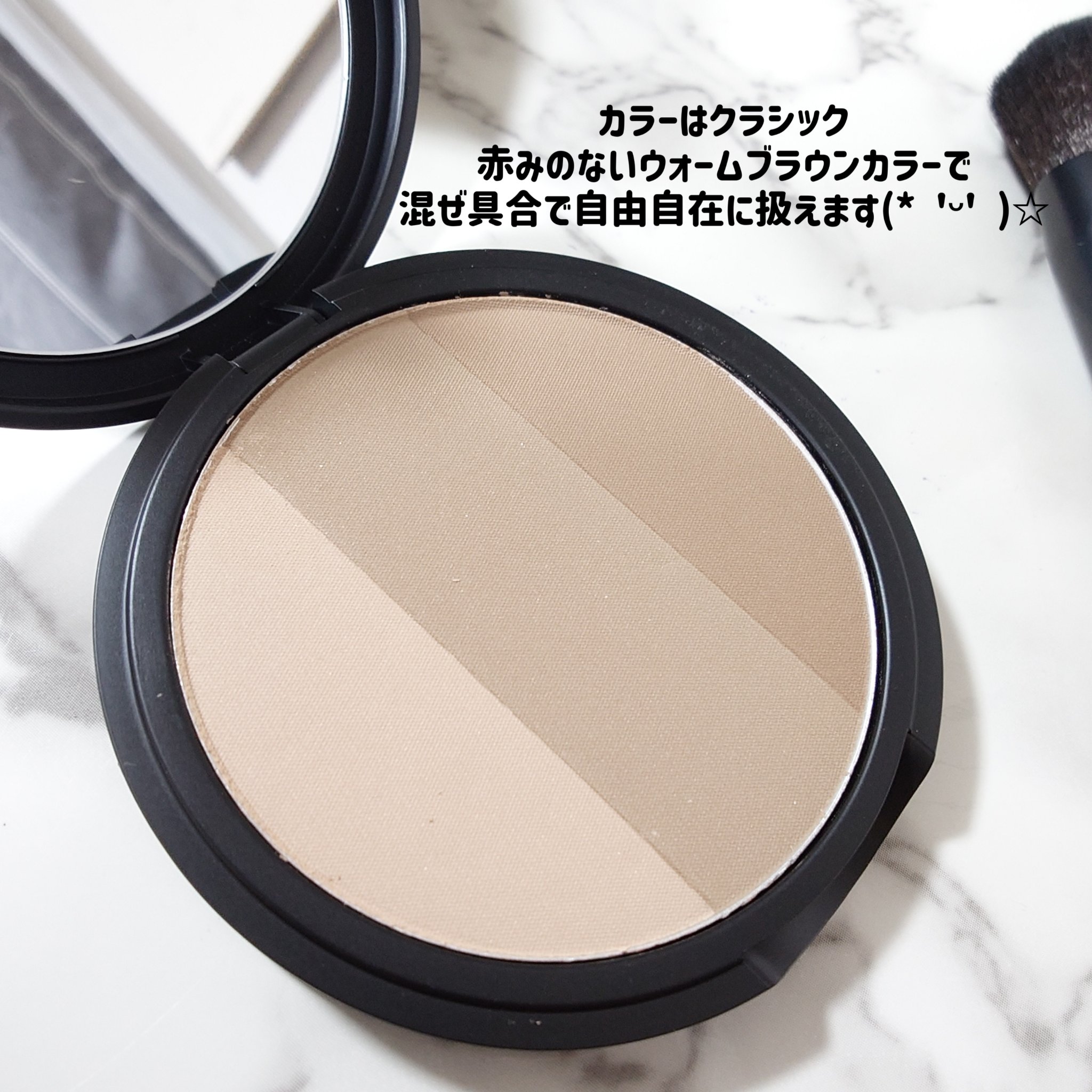 アートクラスバイロダン シェーディング/too cool for school/シェーディングを使ったクチコミ（3枚目）