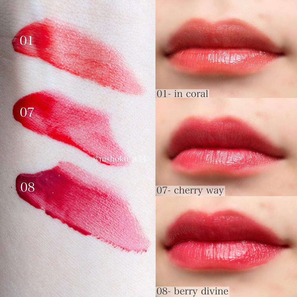 デュイフルウォーターティント/rom&nd/リップティントを使ったクチコミ(2枚目)