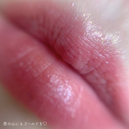 トゥルービューティ ティント/all my things/リップティントを使ったクチコミ(7枚目)