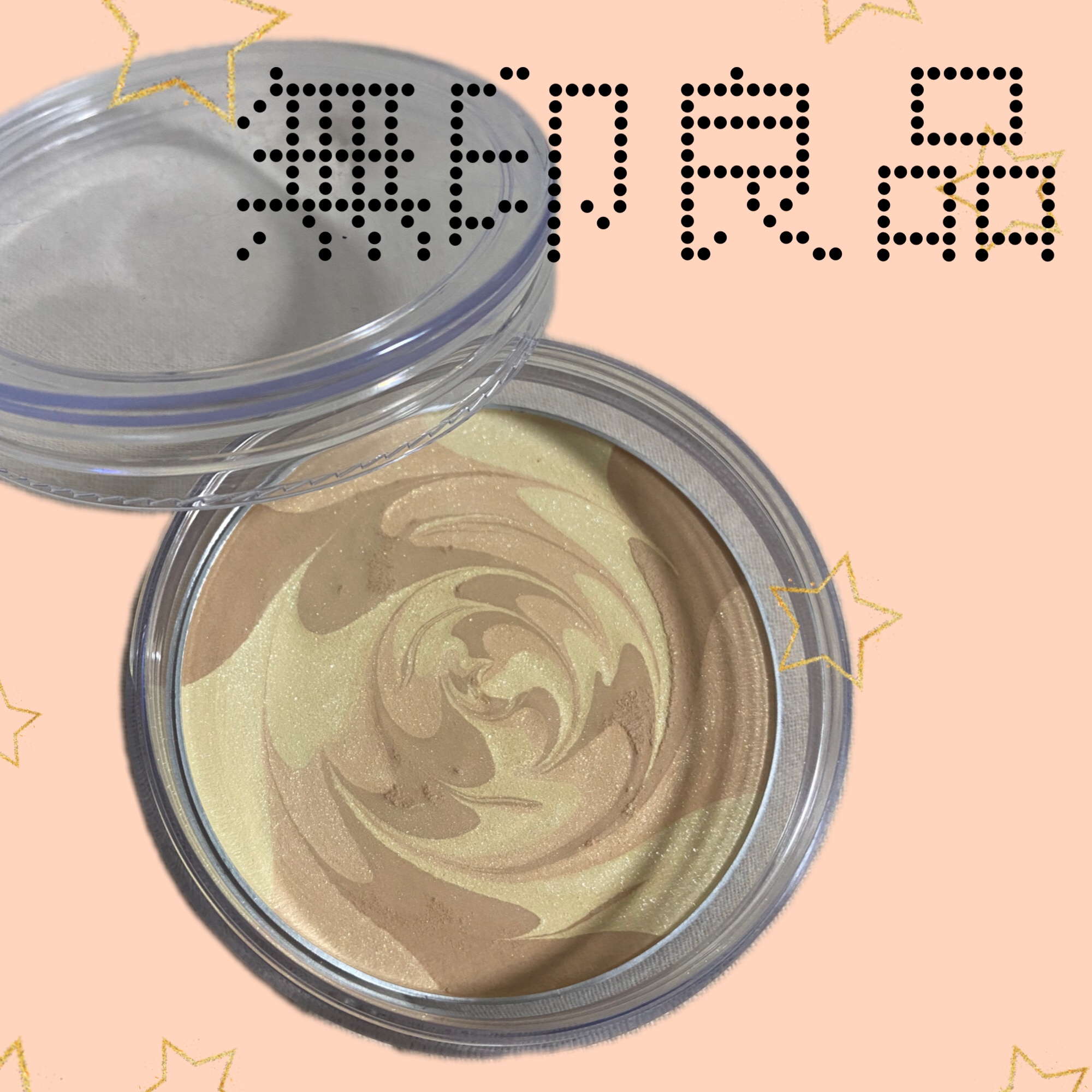 UVルースパウダープレストタイプ/無印良品/ルースパウダーを使ったクチコミ（1枚目）