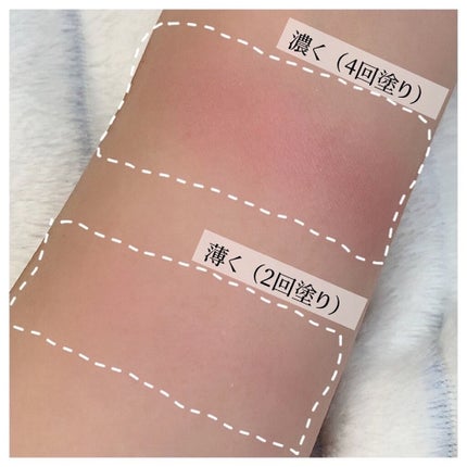 グロウフルールチークス/キャンメイク/パウダーチークを使ったクチコミ(3枚目)