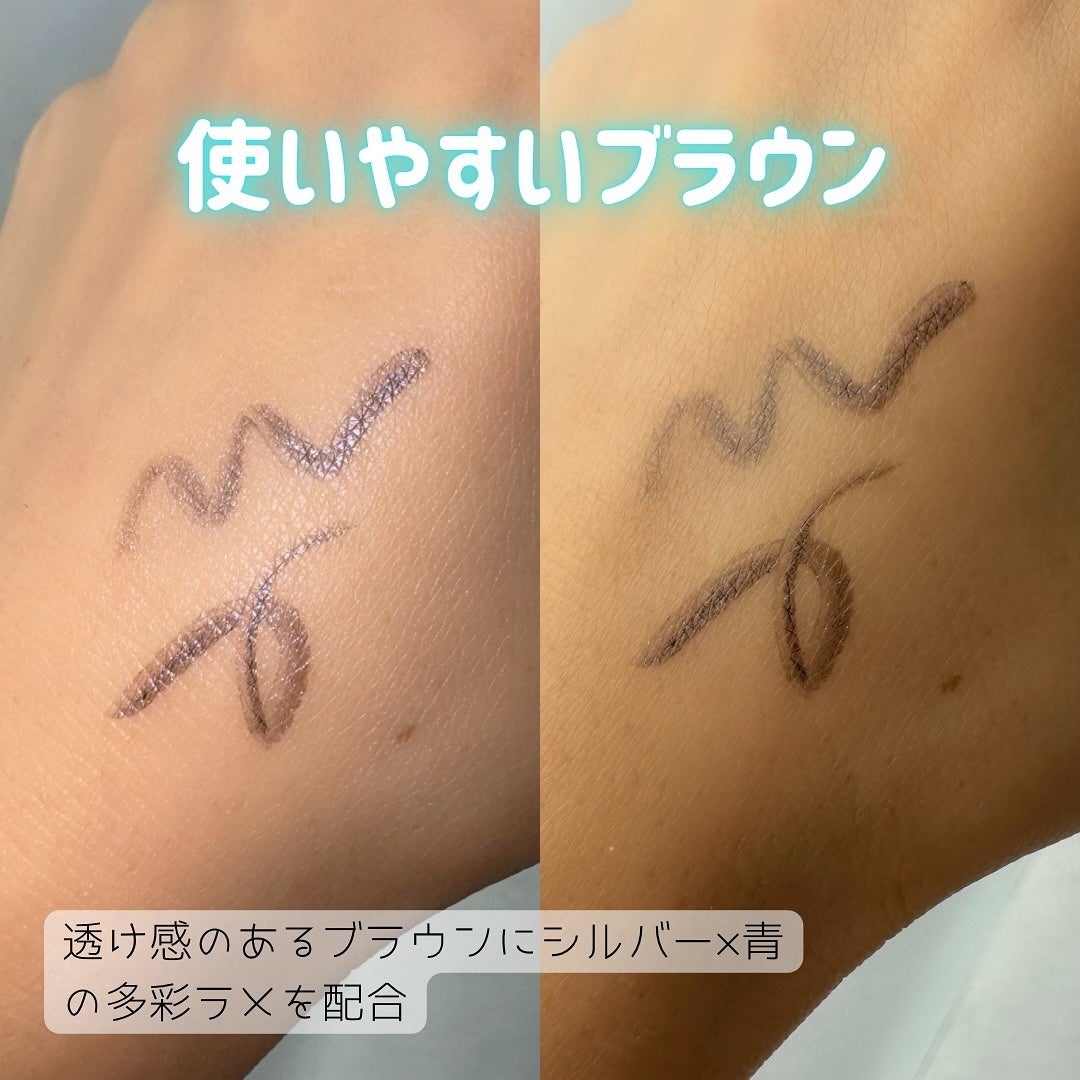 シルキーリキッドアイライナーWP/D-UP/リキッドアイライナーを使ったクチコミ(3枚目)