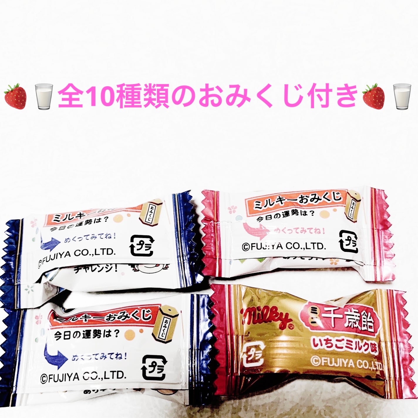 åã¡ããð on LIPS ãäžäºå®¶ããã«ããŒãããåæ³é£Žðð¥æ¥œãããã¿ããä»ãðð¥ãå
容é..ãïŒ4æç®ïŒ