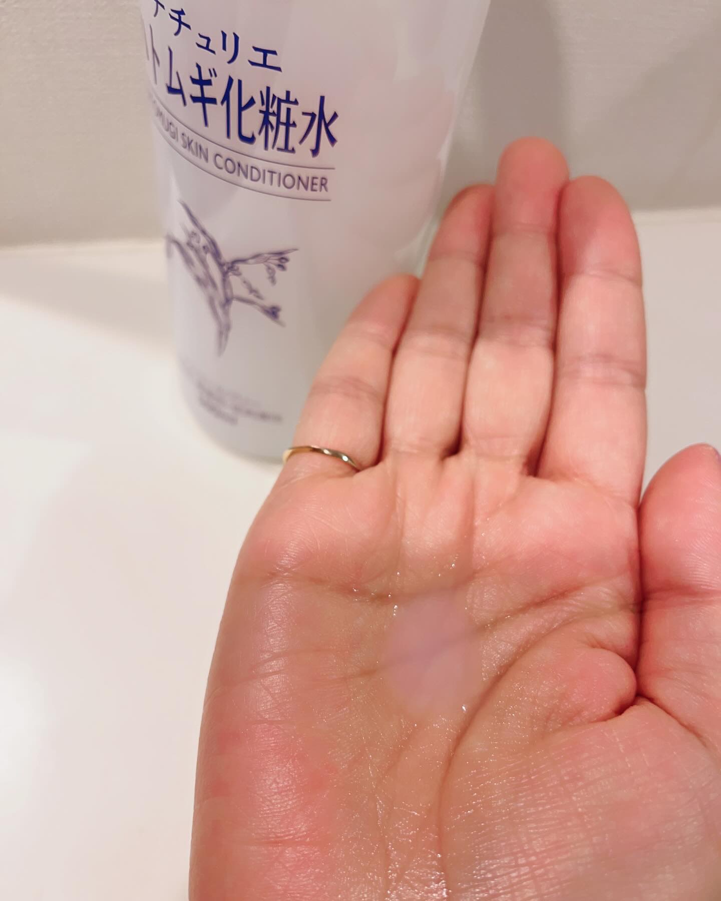 ハトムギ化粧水(ナチュリエ スキンコンディショナー R )/ナチュリエ/化粧水を使ったクチコミ（2枚目）