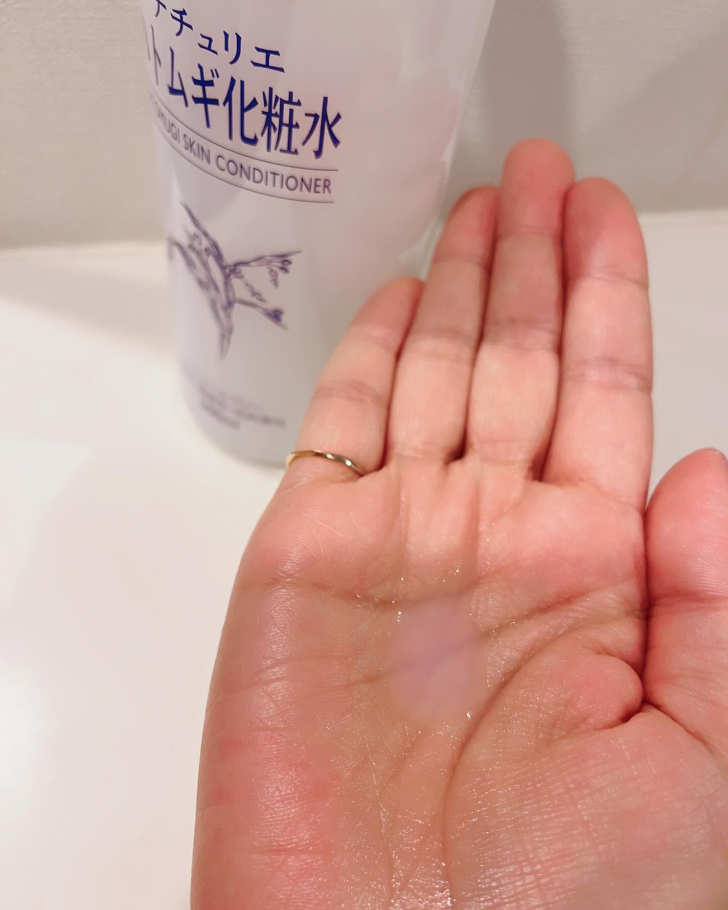 ハトムギ化粧水(ナチュリエ スキンコンディショナー R )/ナチュリエ/化粧水を使ったクチコミ(2枚目)