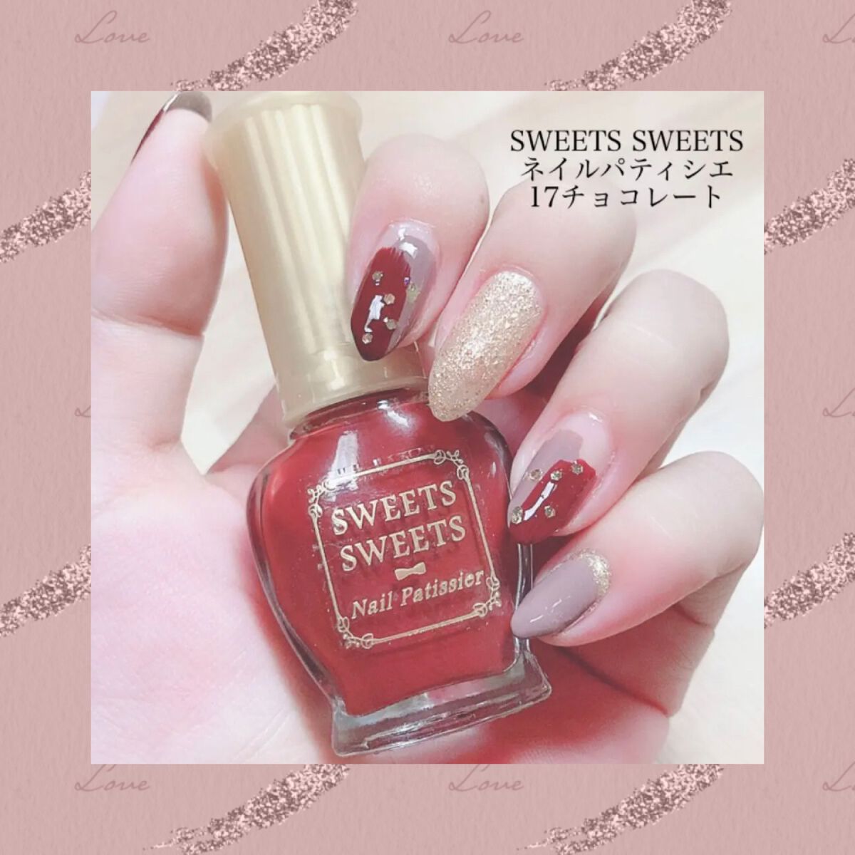 ネイルポリッシュ/HOMEI/マニキュアを使ったクチコミ(4枚目)