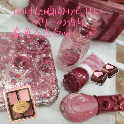 を使ったクチコミ(2枚目)