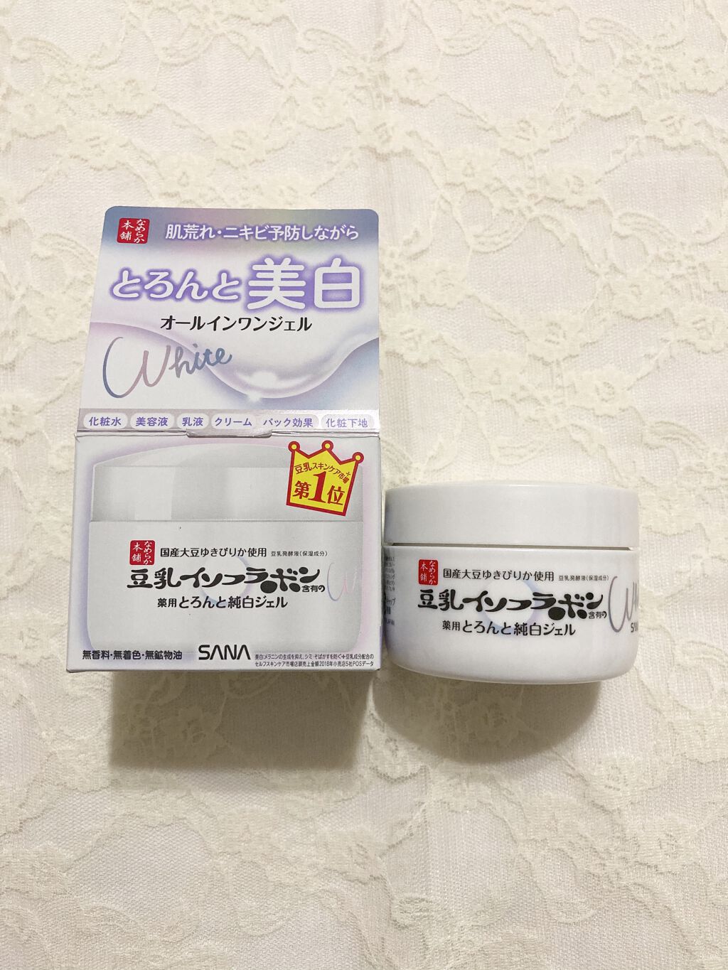 とろんと濃ジェル 薬用美白 N 本体/なめらか本舗/オールインワン化粧品を使ったクチコミ（1枚目）