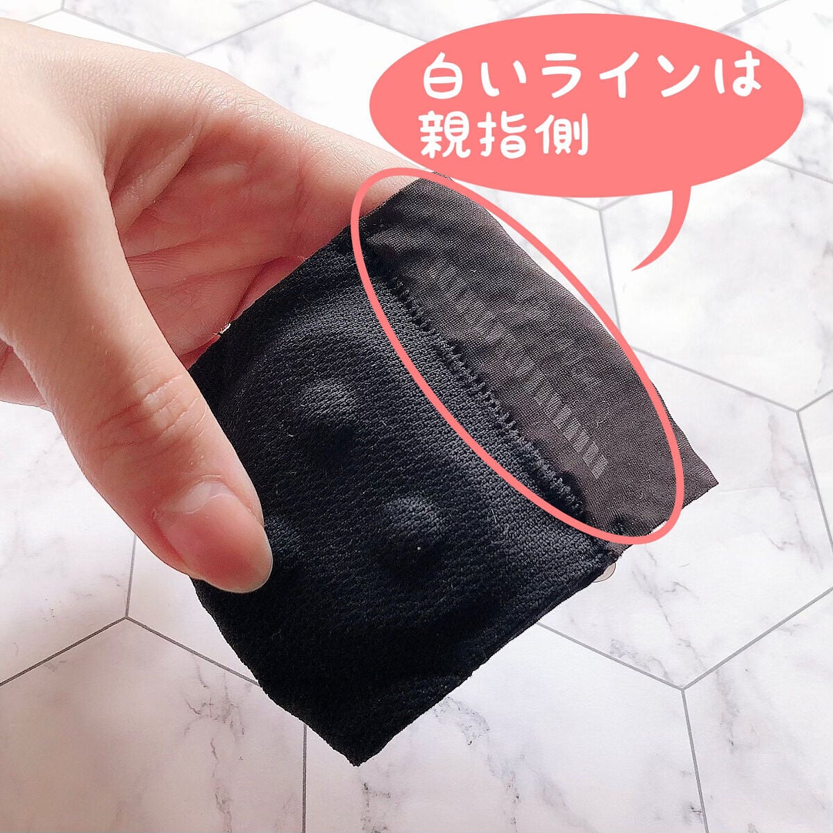 ピップエレキバン 足裏バンド/ピップ/その他を使ったクチコミ(4枚目)