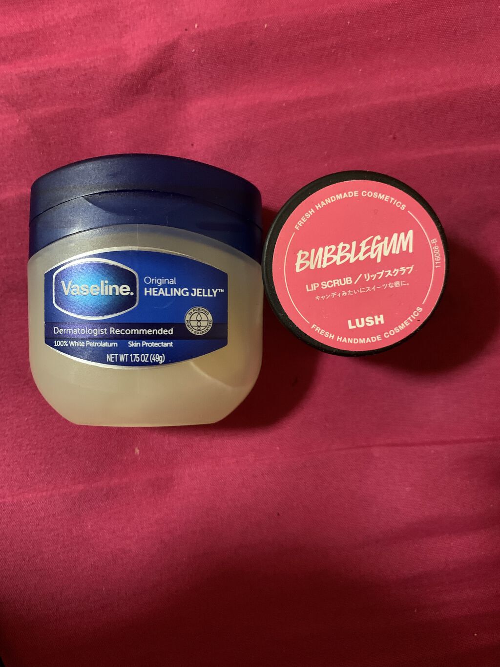 バブルガムフレーバー リップスクラブ/ラッシュ/リップスクラブを使ったクチコミ（1枚目）