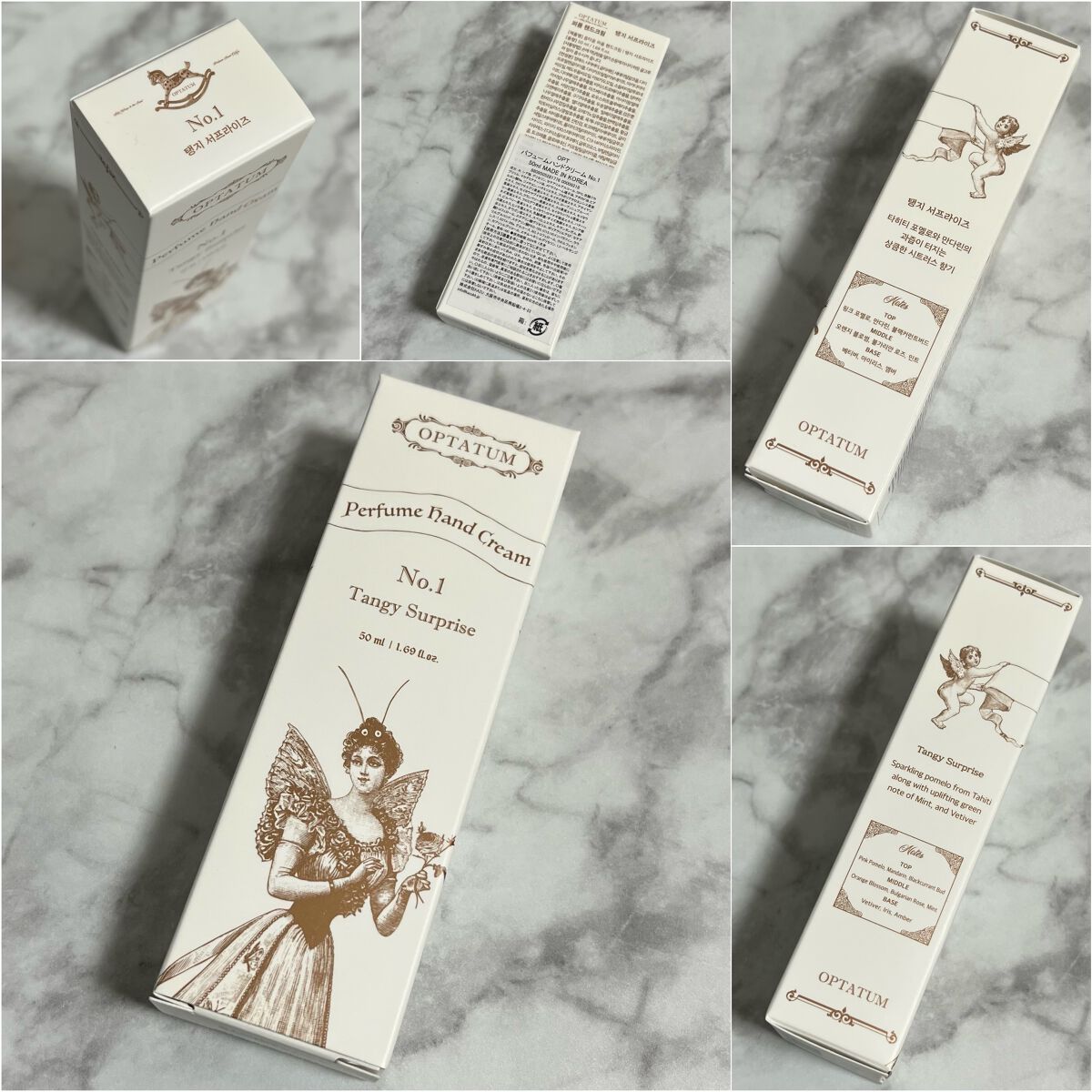 パフュームハンドクリーム グリーンデュー/オプタウム/ハンドクリームを使ったクチコミ(2枚目)