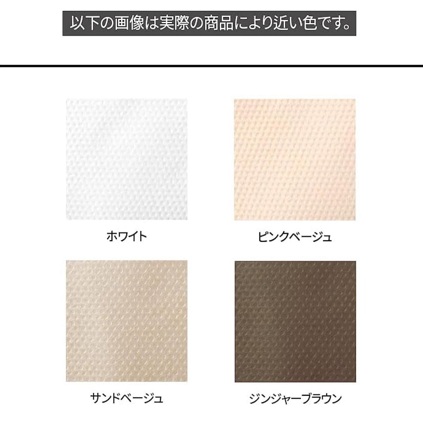 Viuum Style Fit Classic カラーマスク/Viuum/マスクを使ったクチコミ(8枚目)