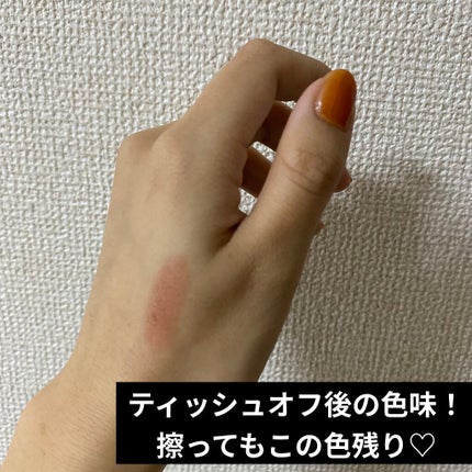 ケイト リップモンスター/KATE/口紅を使ったクチコミ(3枚目)