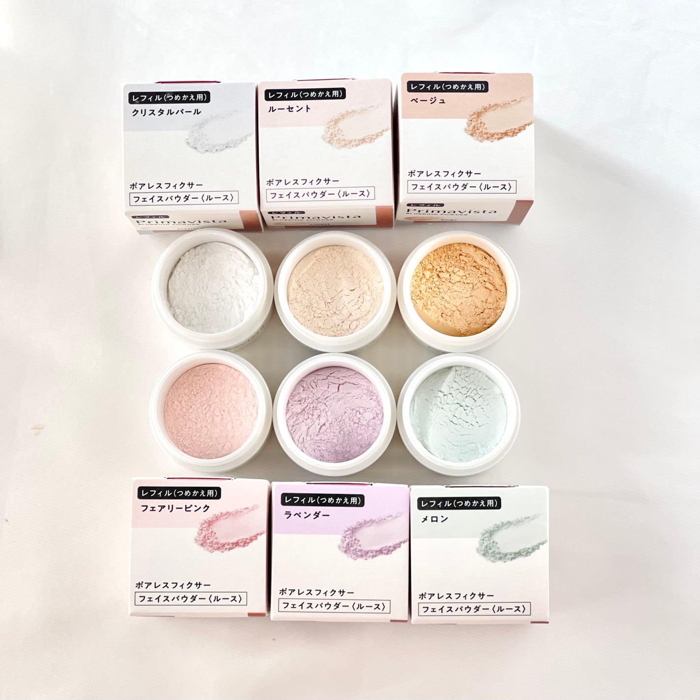 ポアレスフィクサー/プリマヴィスタ/ルースパウダーを使ったクチコミ(6枚目)