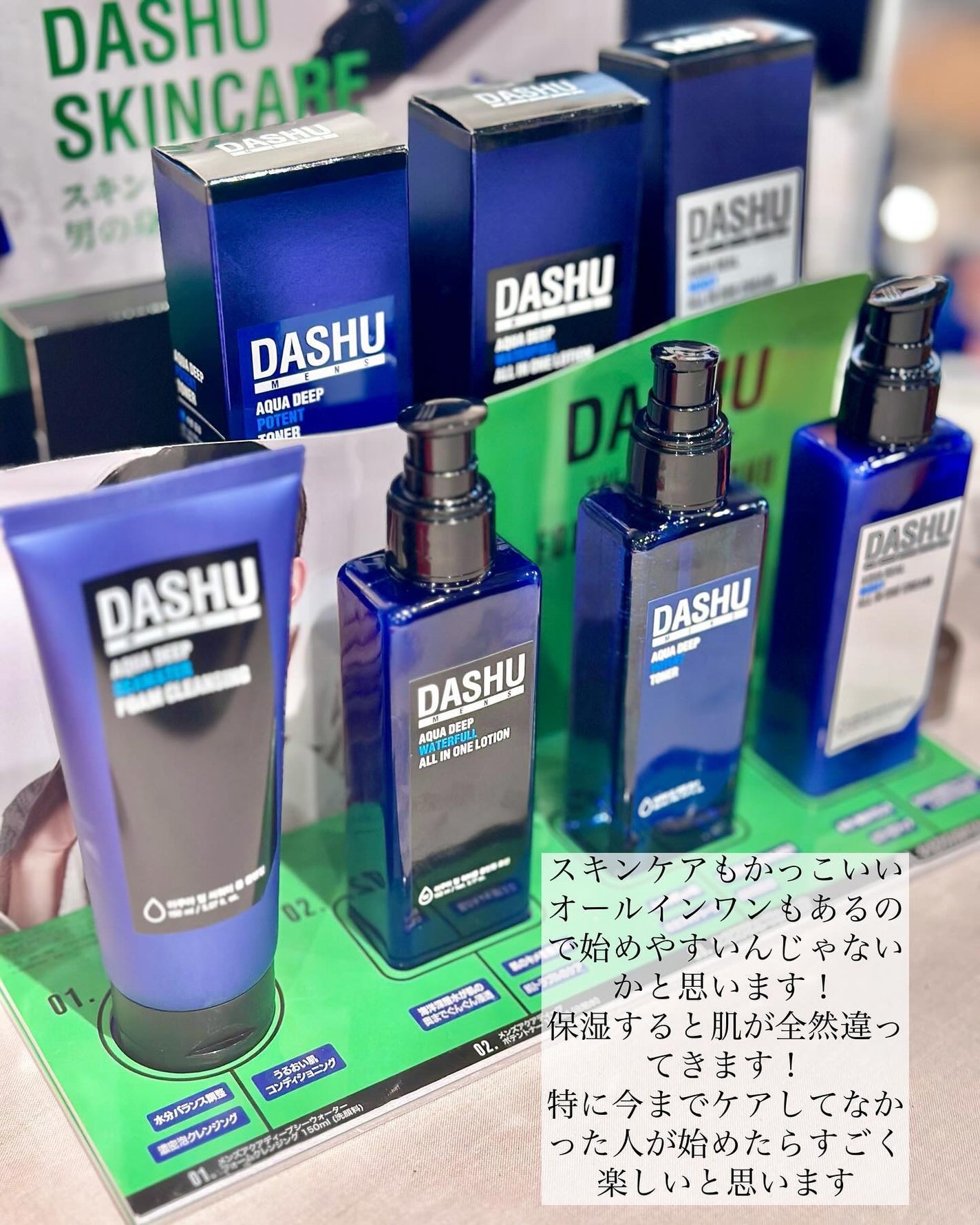 elan_lotus on LIPS 「.〖𝔻𝔸𝕊ℍ𝕌ダシュ〗2021年に韓国でローンチし今年日本に上..」(4枚目)