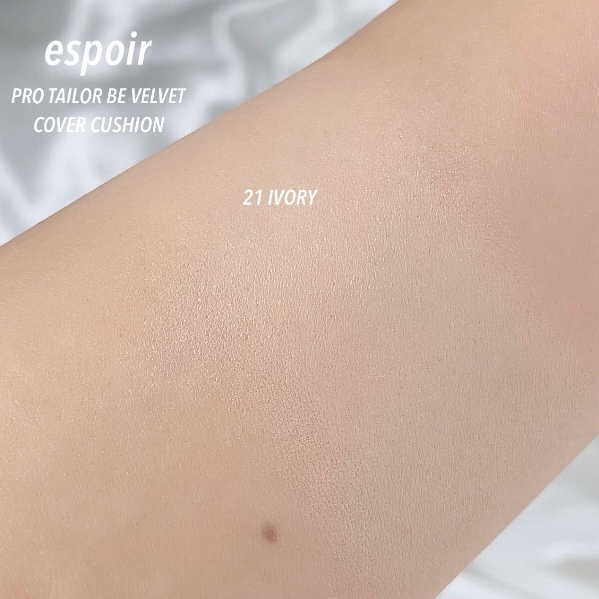 プロテーラービーベルベットカバークッション/espoir/クッションファンデーションを使ったクチコミ(2枚目)