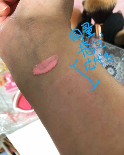 チークポリッシュ/ADDICTION/リキッドチークを使ったクチコミ(2枚目)