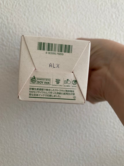 レチノコラーゲン低分子300パンピングアンプル/CKD/美容液を使ったクチコミ(7枚目)