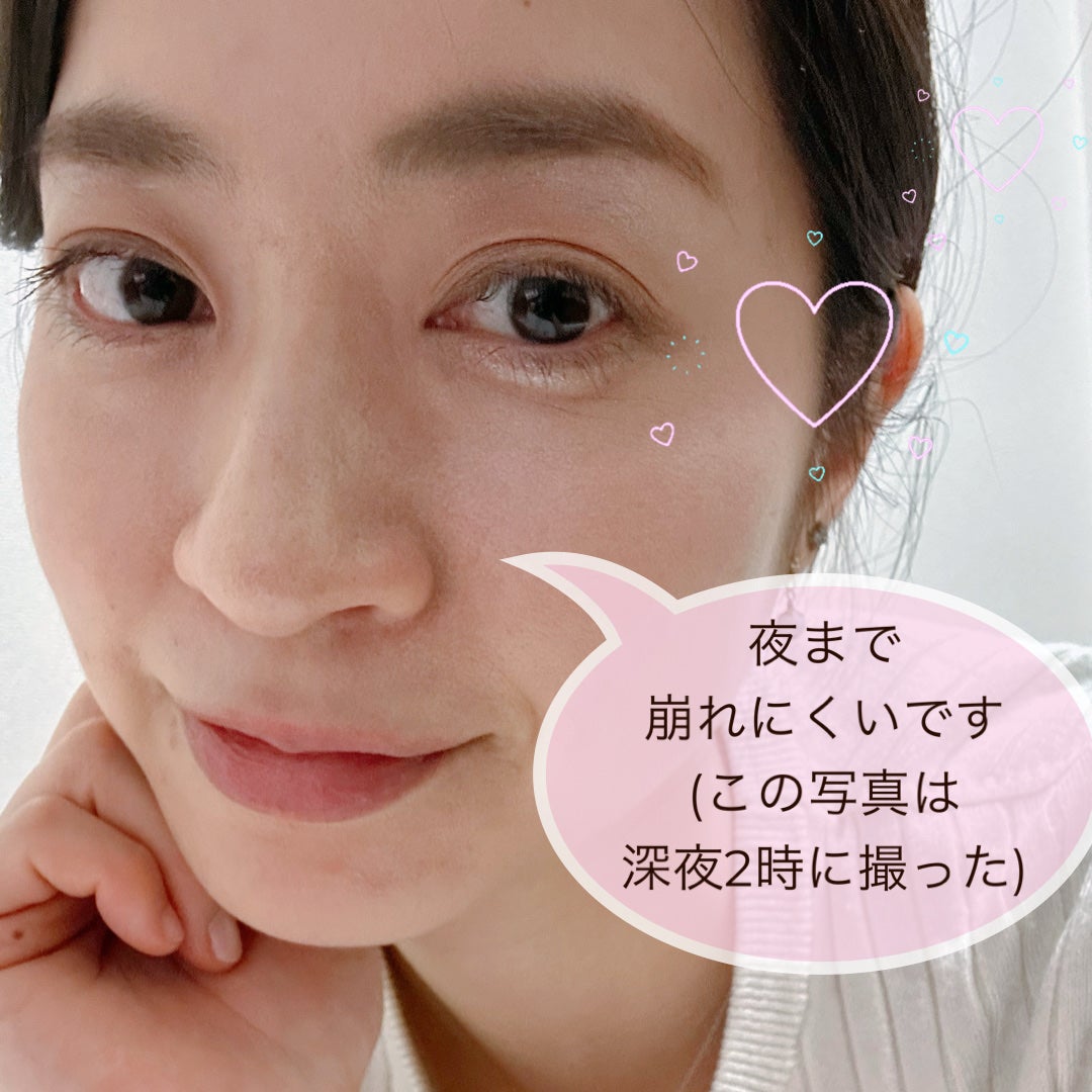 フーミー キニシーラー/WHOMEE/パレットコンシーラーを使ったクチコミ(4枚目)