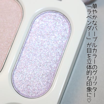 フォーエバー6アイパレット/Laka/アイシャドウパレットを使ったクチコミ(7枚目)