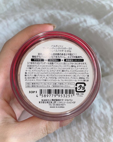 look ð€ãã©ãã100 on LIPS ã.â¶ïžâ·palgantonïŒãã«ã¬ã³ãã³ïŒã±ããã»ãžã£ãã³æ§ã..ãïŒ5æç®ïŒ