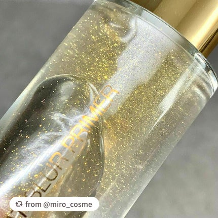 ラディアント タッチ ブラープライマー/YVES SAINT LAURENT BEAUTE/化粧下地を使ったクチコミ(7枚目)