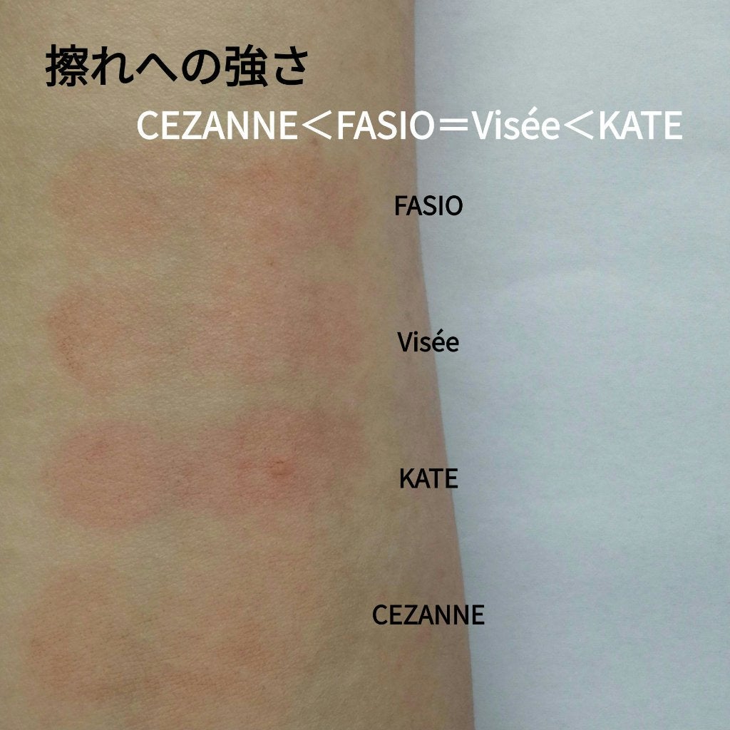ケイト リップモンスター/KATE/口紅を使ったクチコミ(8枚目)