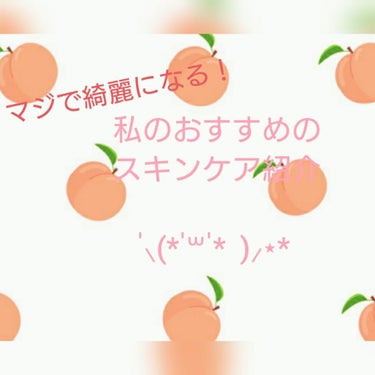 ニベア クリームケア洗顔料 しっとり/ニベア/洗顔フォームを使ったクチコミ（1枚目）