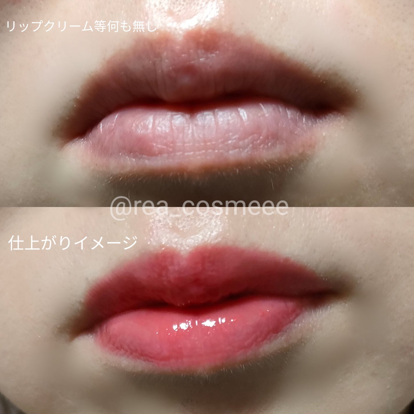 ドトムリッププラスプランパー/keybo/リッププランパーを使ったクチコミ(5枚目)