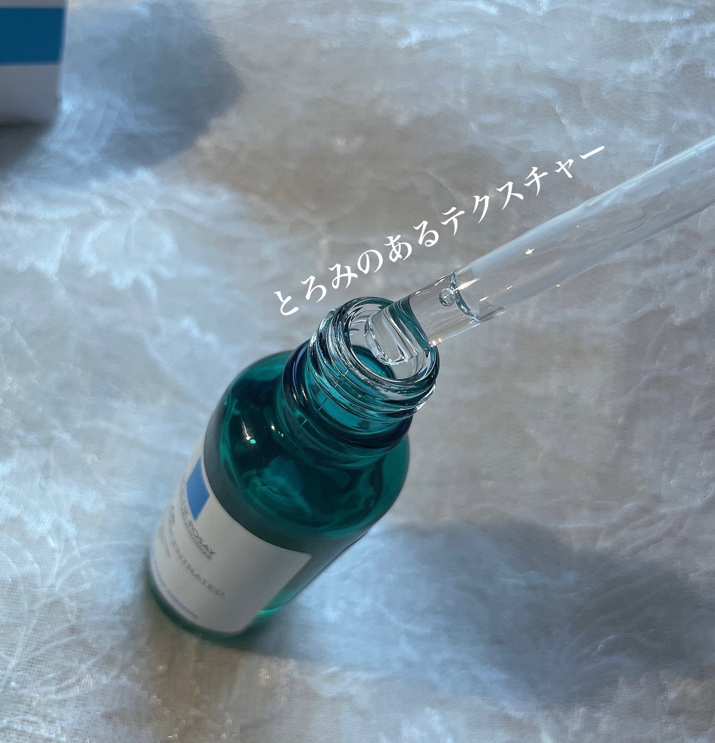 エファクラ ピールケア セラム/ラ ロッシュ ポゼ/美容液を使ったクチコミ(2枚目)