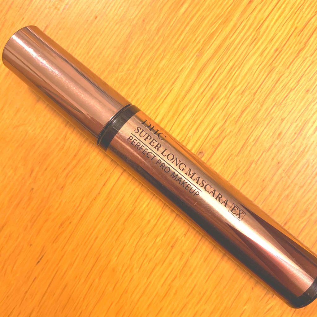 スーパーロング マスカラEX/DHC/マスカラを使ったクチコミ（1枚目）