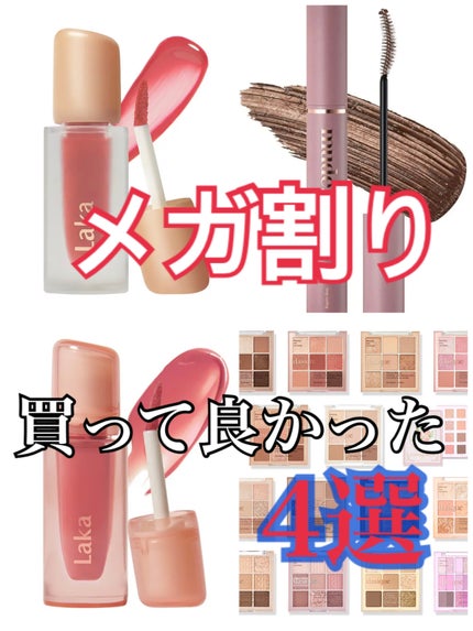 シャドウパレット/dasique/アイシャドウパレットを使ったクチコミ(1枚目)