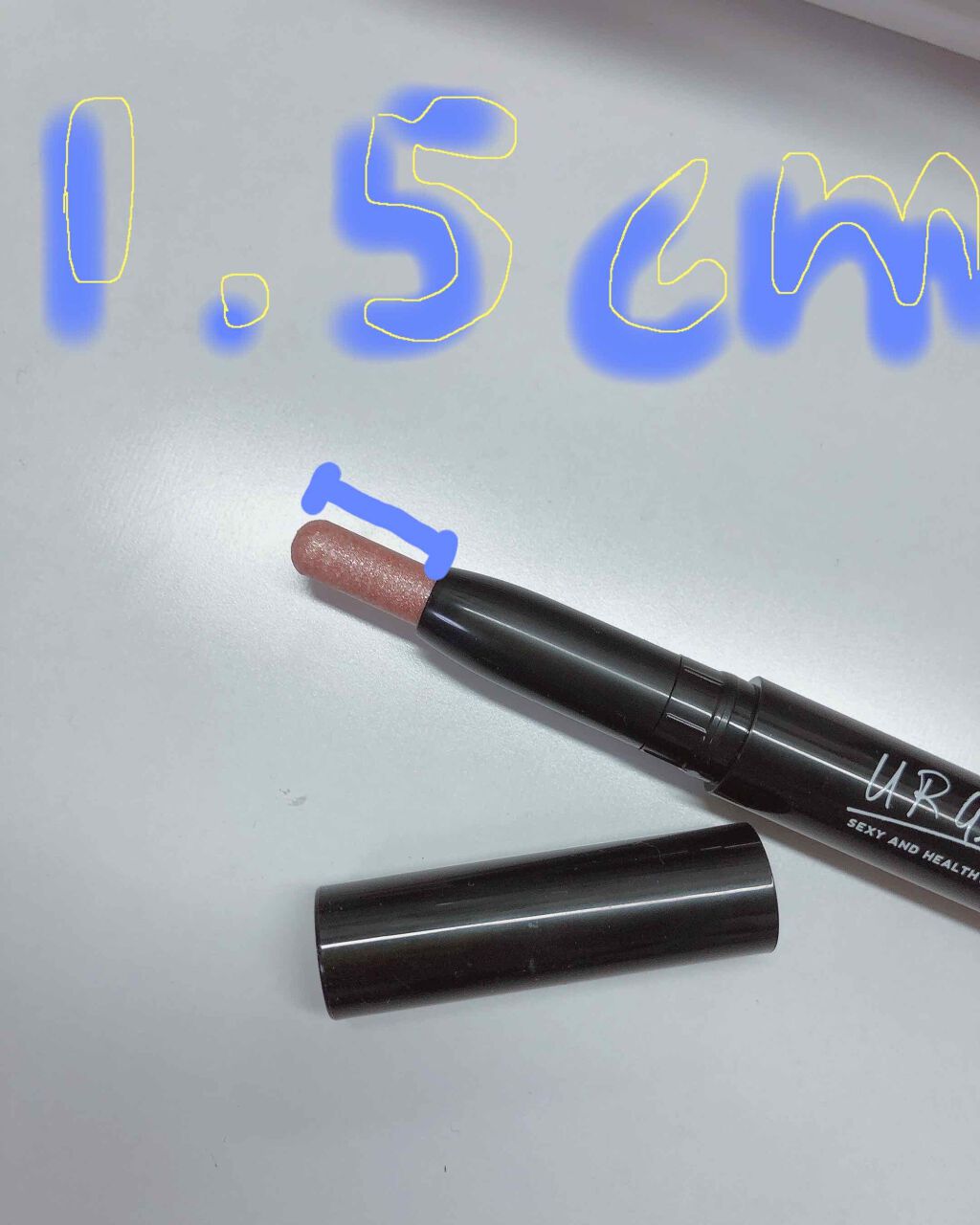UR GLAM　EYESHADOW STICK/U R GLAM/スティックアイシャドウを使ったクチコミ（2枚目）