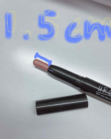 UR GLAM　EYESHADOW STICK/U R GLAM/ジェル・クリームアイシャドウを使ったクチコミ（2枚目）