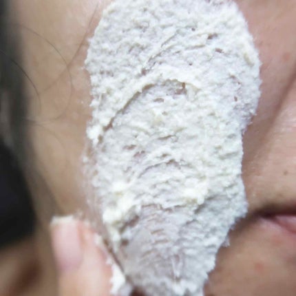 ワフードメイド 酒粕パック/pdc/洗い流すパック・マスクを使ったクチコミ(2枚目)