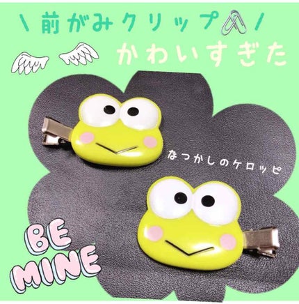 前髪クリップ/サンリオ/ヘアアクセサリーを使ったクチコミ(1枚目)