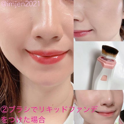 カバーフィット/VANAV/美顔器・マッサージを使ったクチコミ(7枚目)