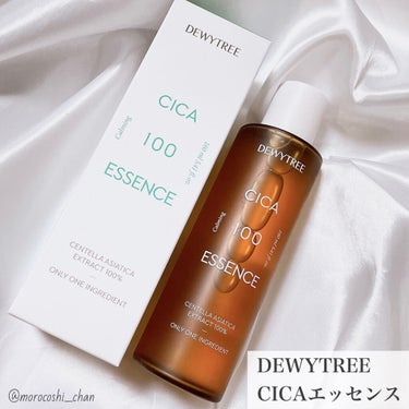 DEWYTREE CICA 100 エッセンスのクチコミ「DEWYTREE
CICA 100 エッセンス

株式会社アスティ様より、
CICAエッセンス.....」（1枚目）