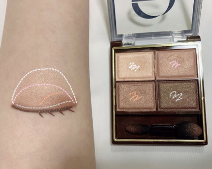 スキニーリッチシャドウ/excel/アイシャドウパレットを使ったクチコミ(4枚目)