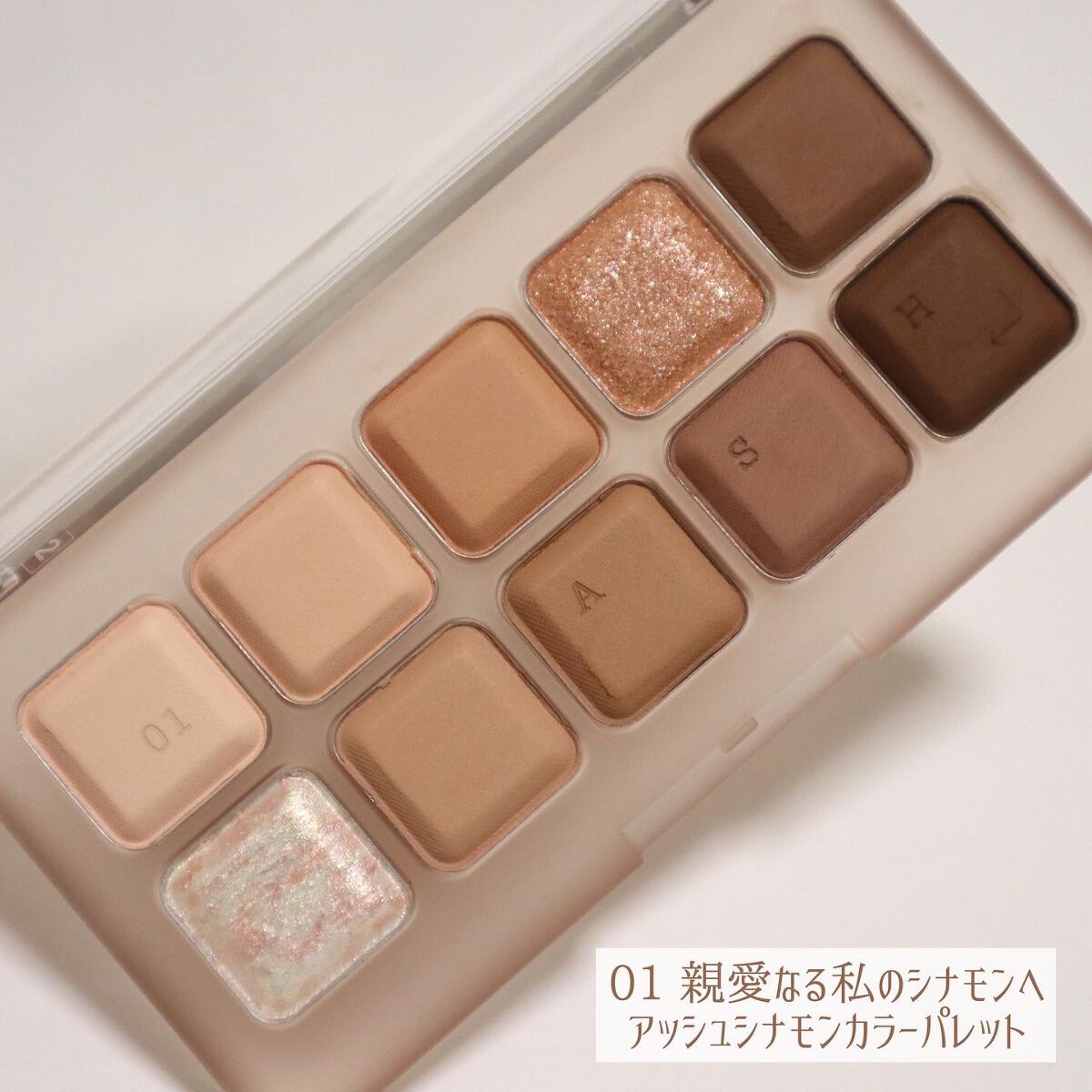 ムードキーボード/lilybyred/アイシャドウパレットを使ったクチコミ(3枚目)