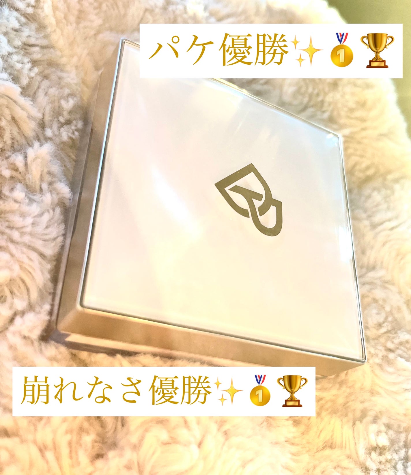 ぽしゅ on LIPS 「こんにちは!ぽしゅです🐽今回紹介するのは...【使った商品】パ..」(1枚目)