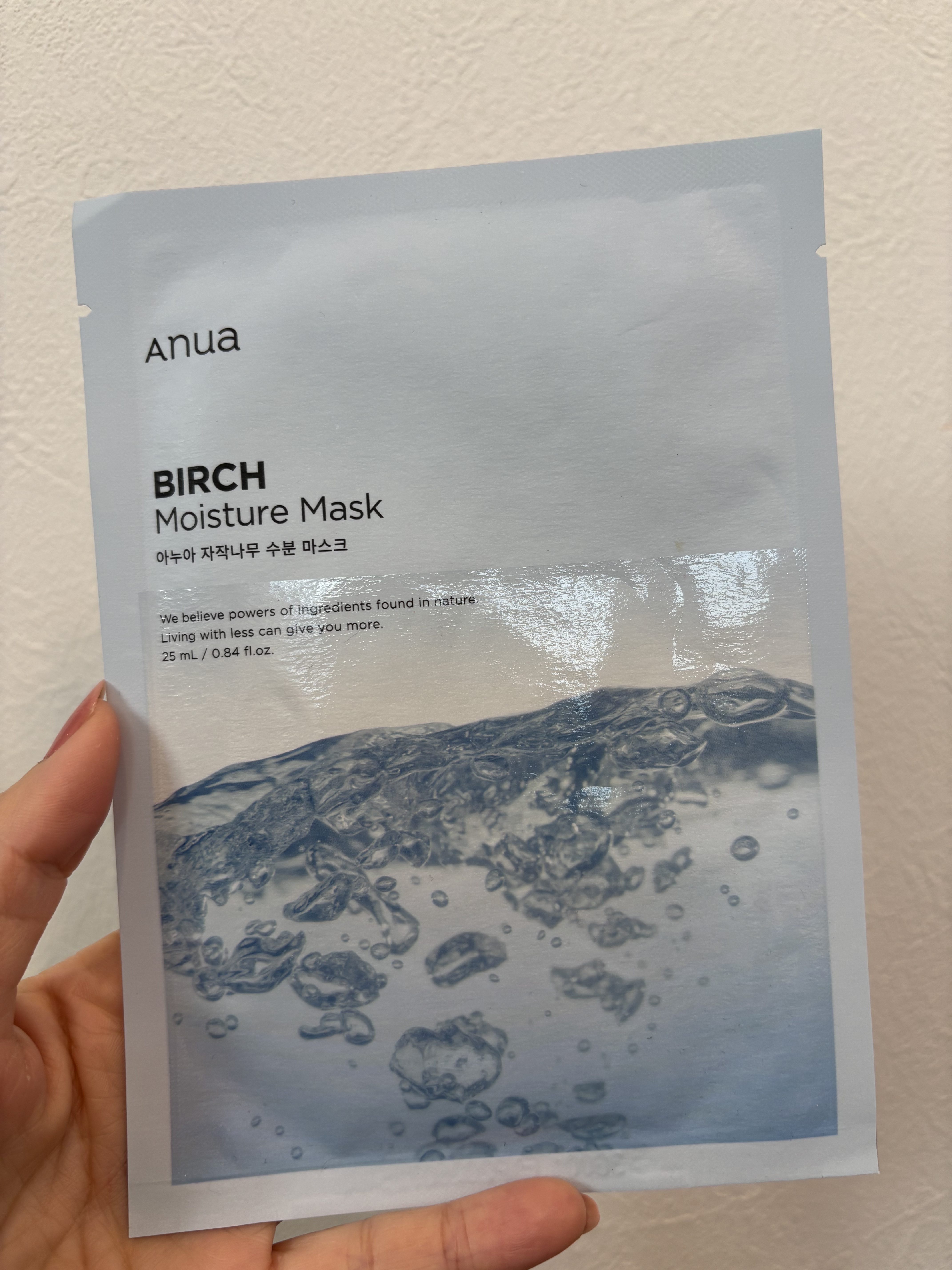 シラカバモイスチャーマスクパック/Anua/シートマスク・パックを使ったクチコミ（1枚目）