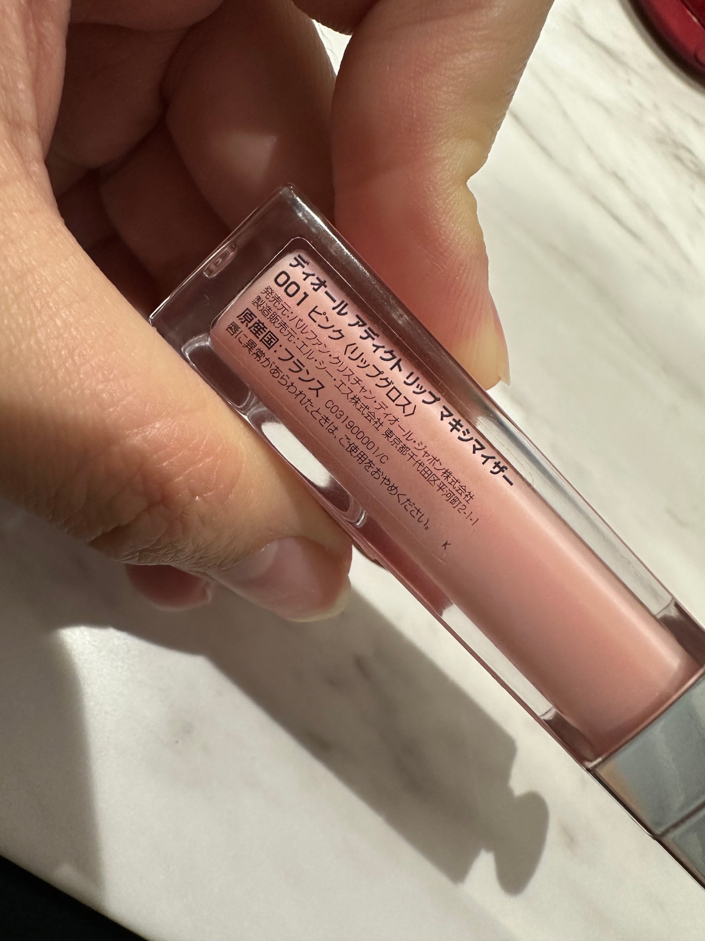 ルージュ アリュール ラック/CHANEL/口紅を使ったクチコミ(3枚目)