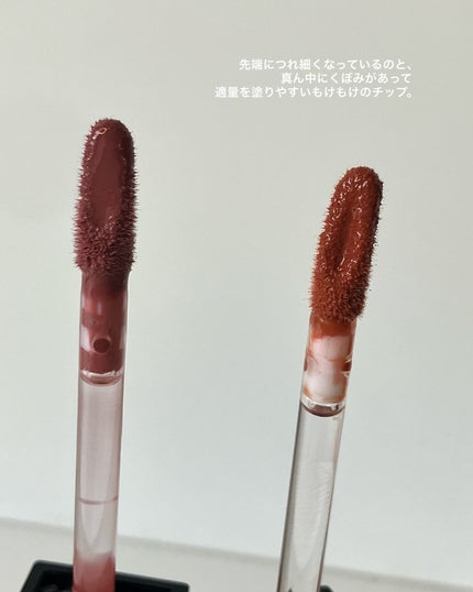 ディープキスド プランピング リップエナメル/Dinto/リップグロスを使ったクチコミ(6枚目)