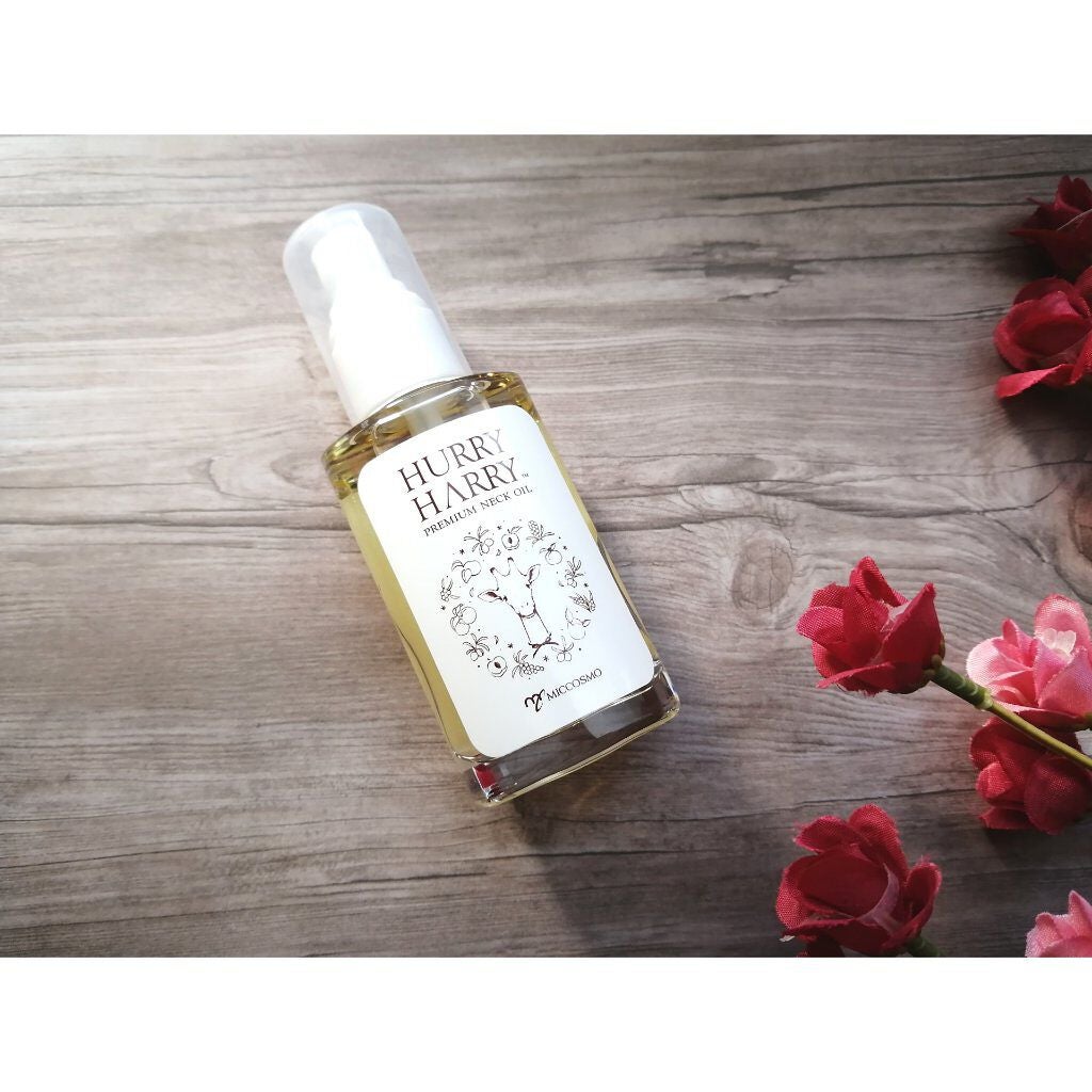 大人の美くびオイル/ハリーハリー/ネック・デコルテケアを使ったクチコミ(2枚目)