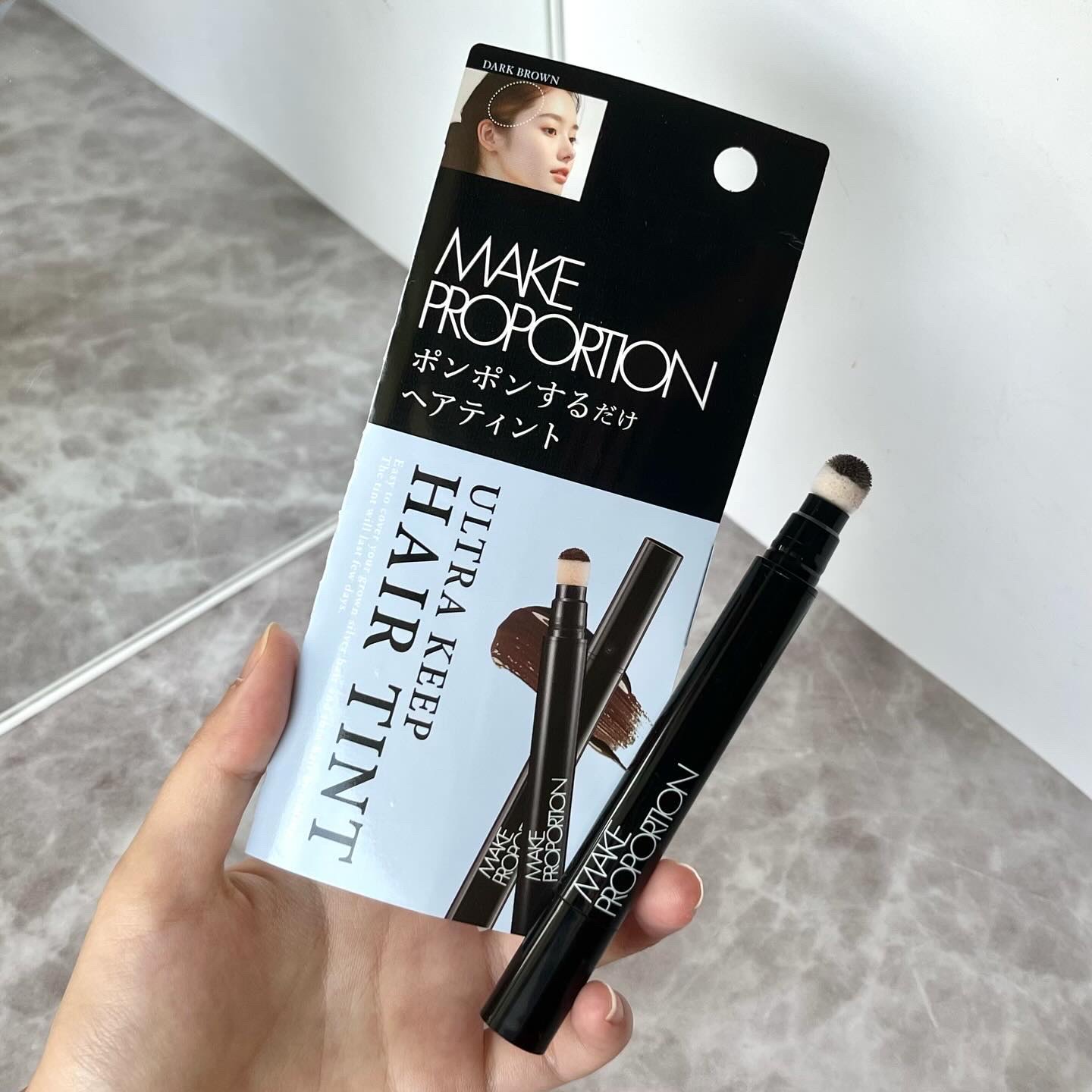 ウルトラキープヘアティント ダークブラウン/メイクプロポーション/ヘアカラーを使ったクチコミ（1枚目）