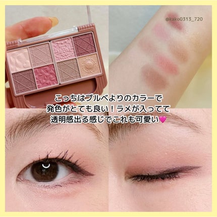 プティパレットアイズ(マットタイプ)/キャンメイク/パウダーアイシャドウを使ったクチコミ(6枚目)