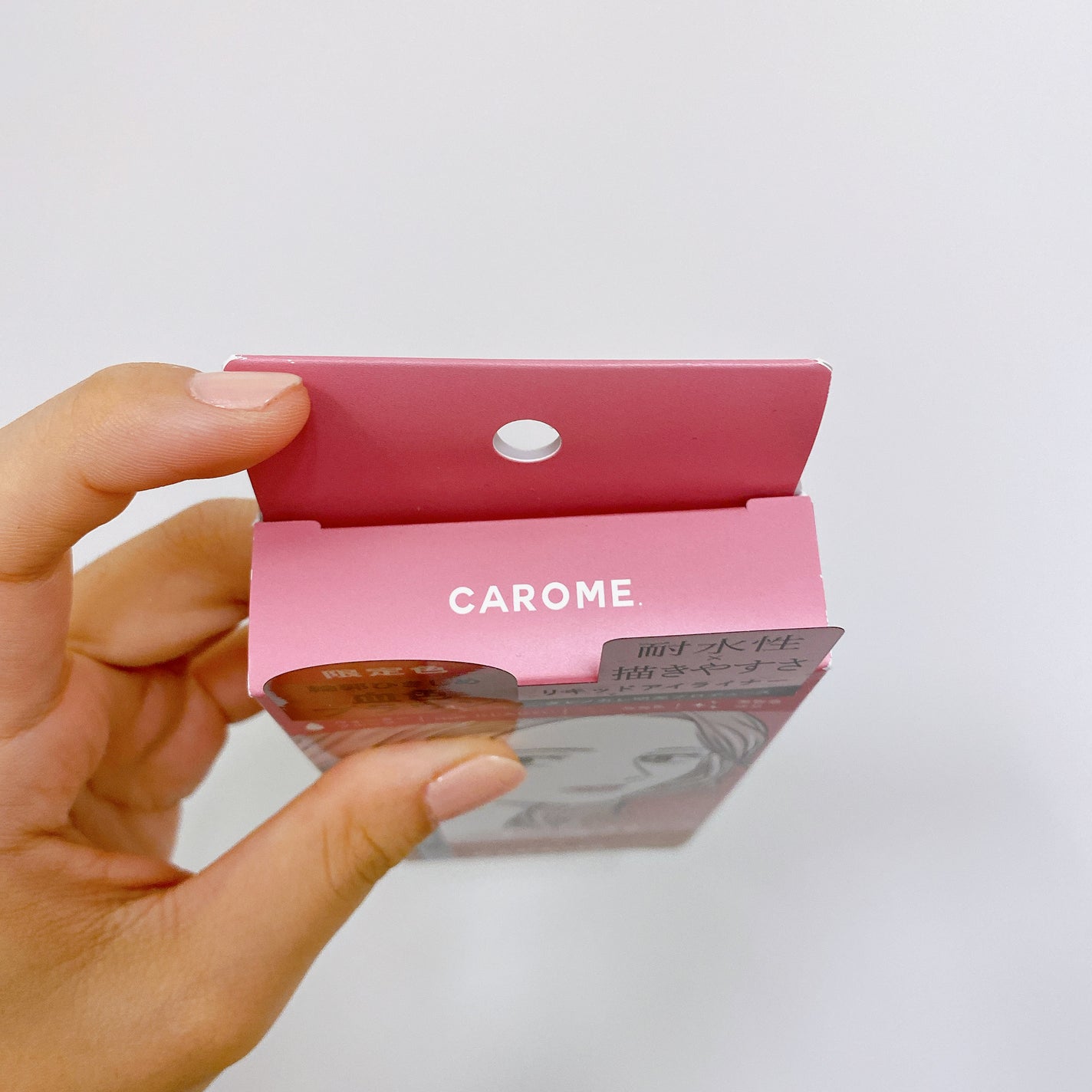 ウォータープルーフ リキッドアイライナー/CAROME./リキッドアイライナーを使ったクチコミ(5枚目)