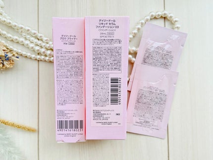 リキッド セラム ファンデーション/DAISY DOLL by MARY QUANT/リキッドファンデーションを使ったクチコミ(4枚目)