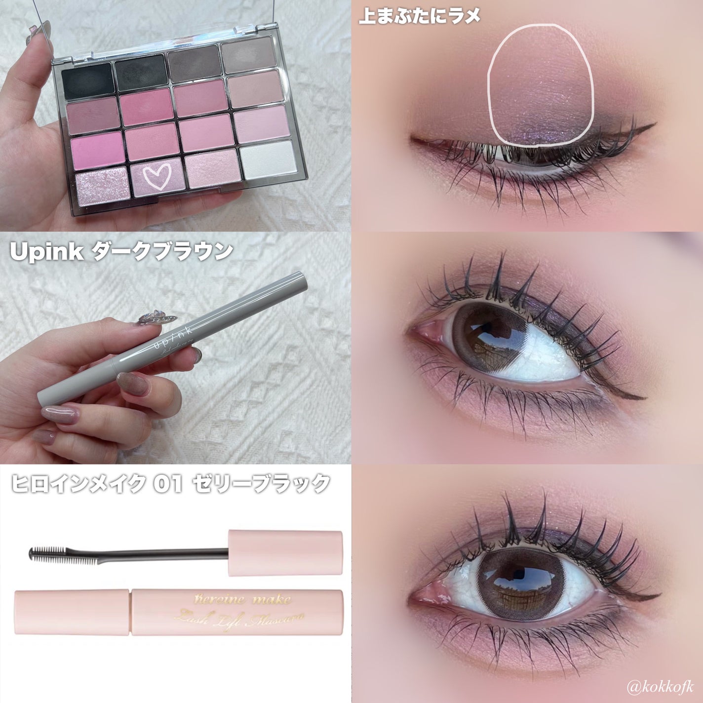 シアトーンブラッシュ/M・A・C/パウダーチークを使ったクチコミ(4枚目)